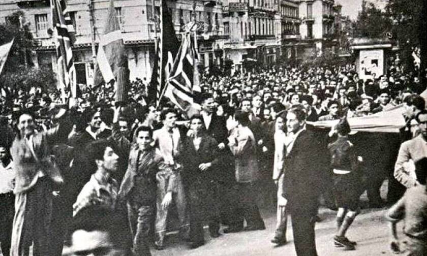 Σαν σήμερα: Η απελευθέρωση της Αθήνα από τους Γερμανούς