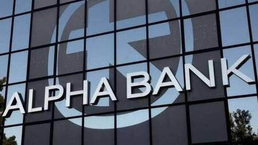 Alpha Bank: Η ανοδική τάση των τιμών ενέργειας αναμένεται να διατηρηθεί
