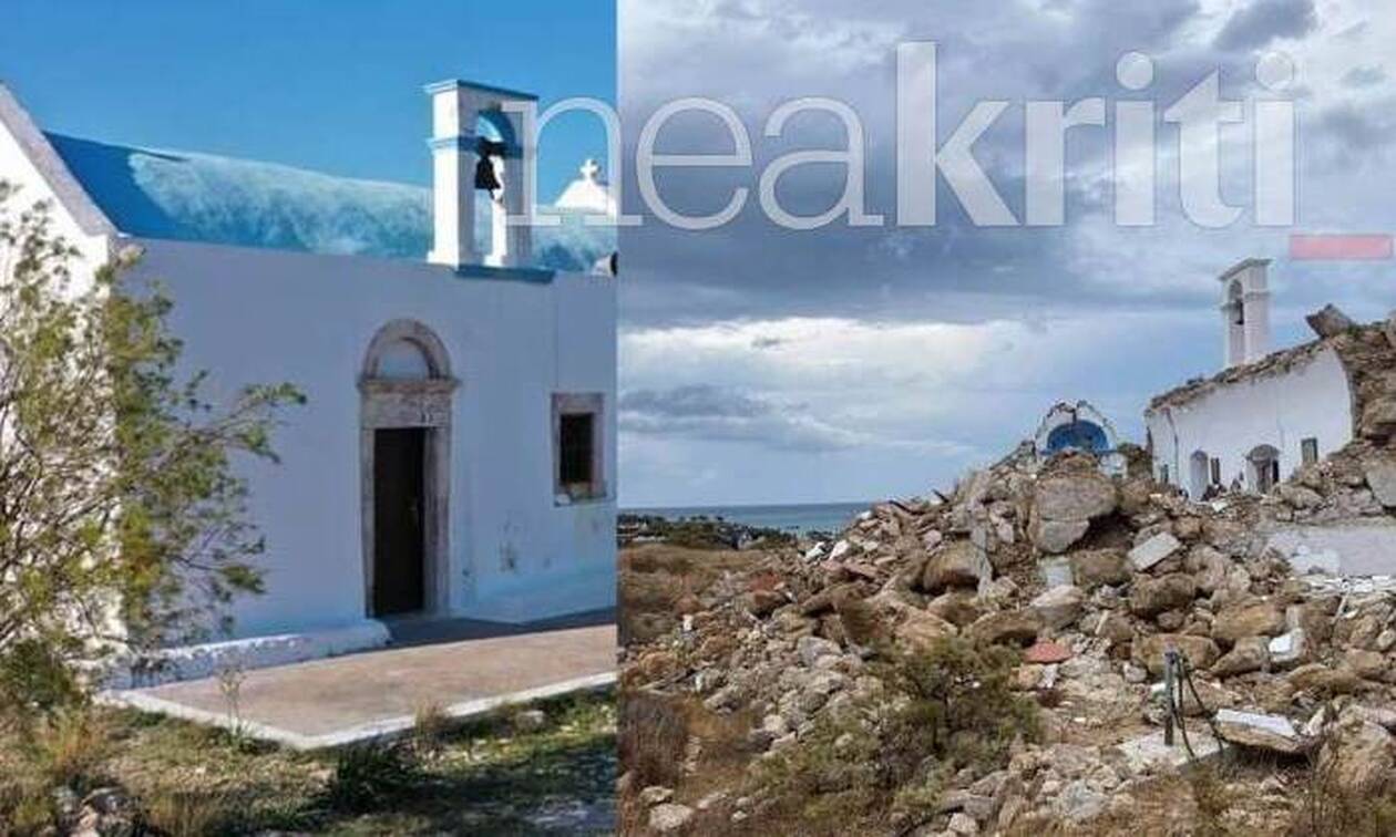 Σεισμός στην Κρήτη: Το πριν και το μετά στο εκκλησάκι του Αγίου Νικολάου - Συγκλονιστκές εικόνες