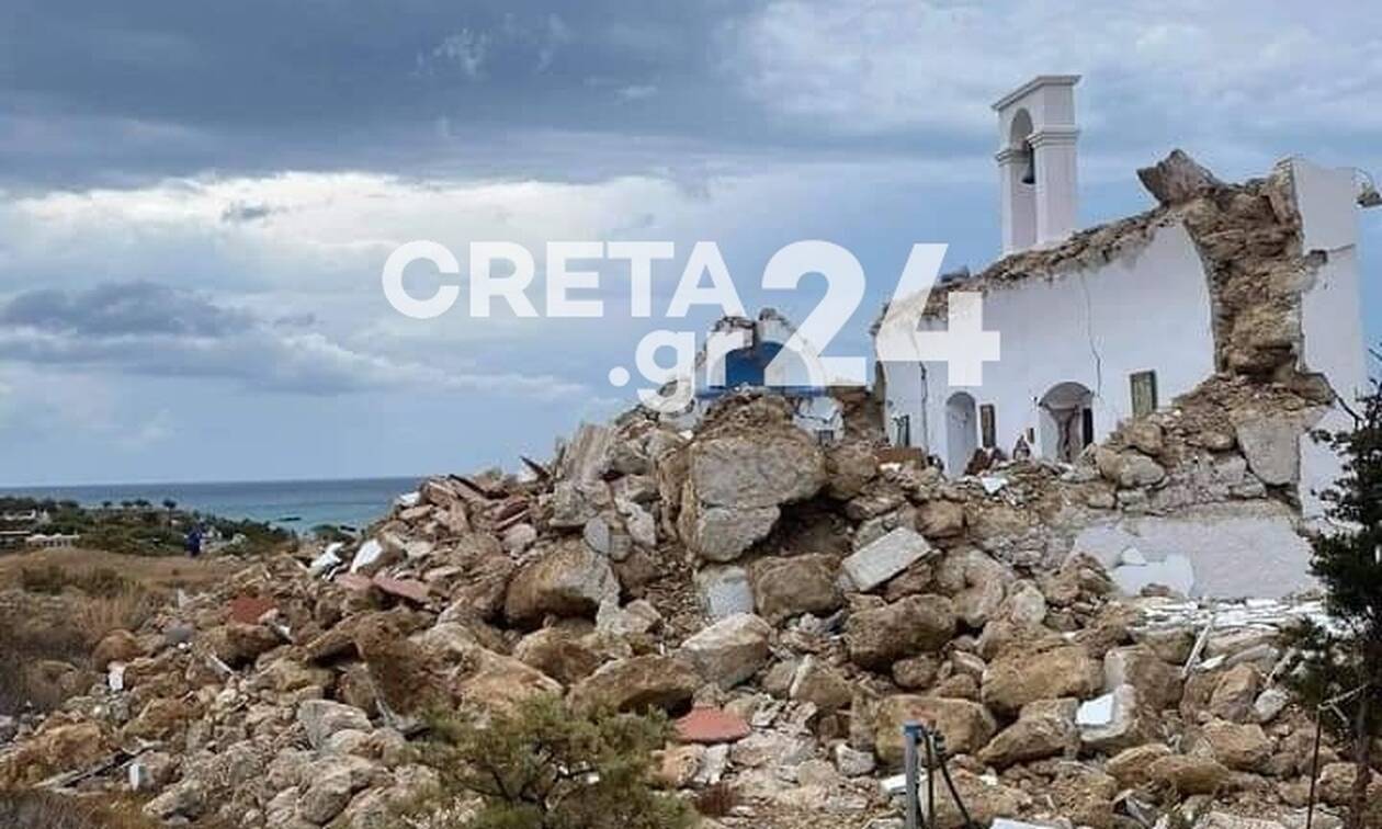 Σεισμός στην Κρήτη: Στο εκκλησάκι που γκρεμίστηκε είχε γίνει νονά η Ντέμι Μουρ (photos)