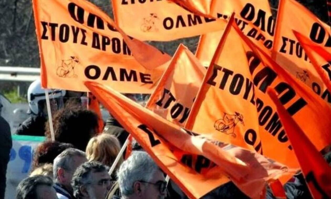 Εφετείο Αθηνών: Παράνομη και καταχρηστική η απεργία των εκπαιδευτικών
