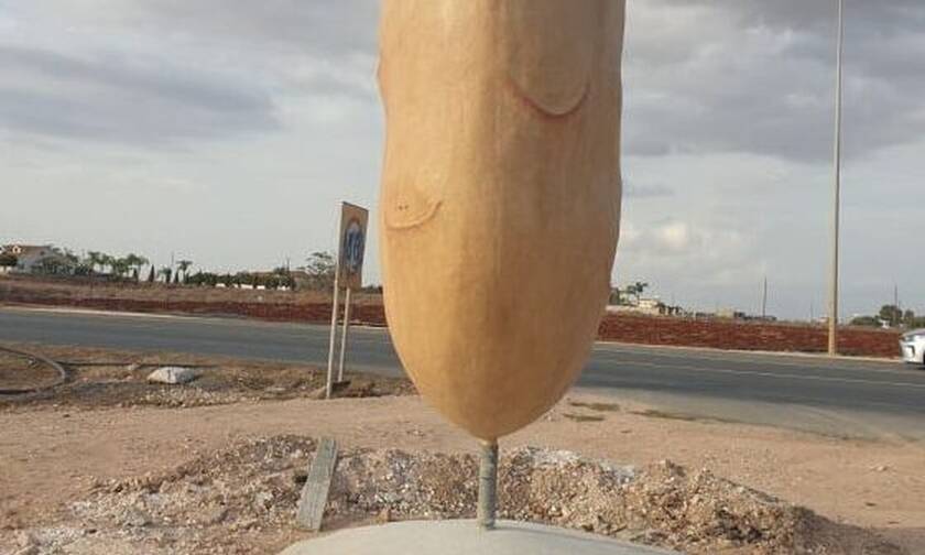 Η πατάτα της Κύπρου έγινε...άγαλμα