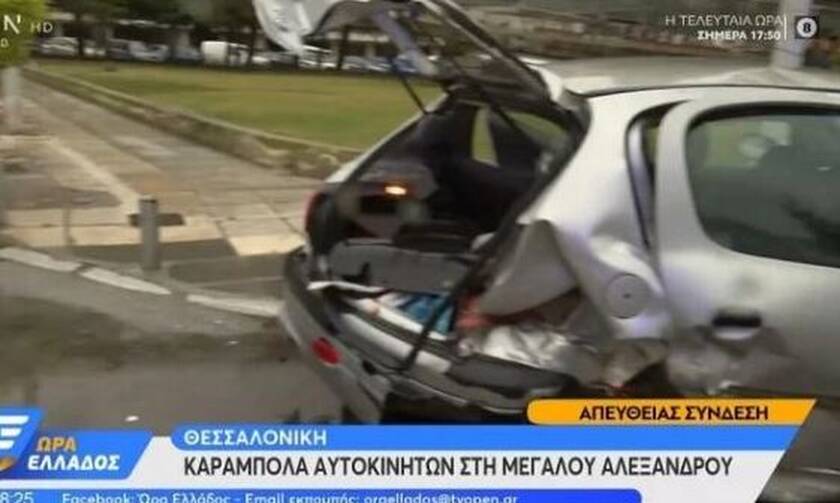 Κακοκαιρία «Μπάλλος»: Καραμπόλα 3 οχημάτων στη Θεσσαλονίκη