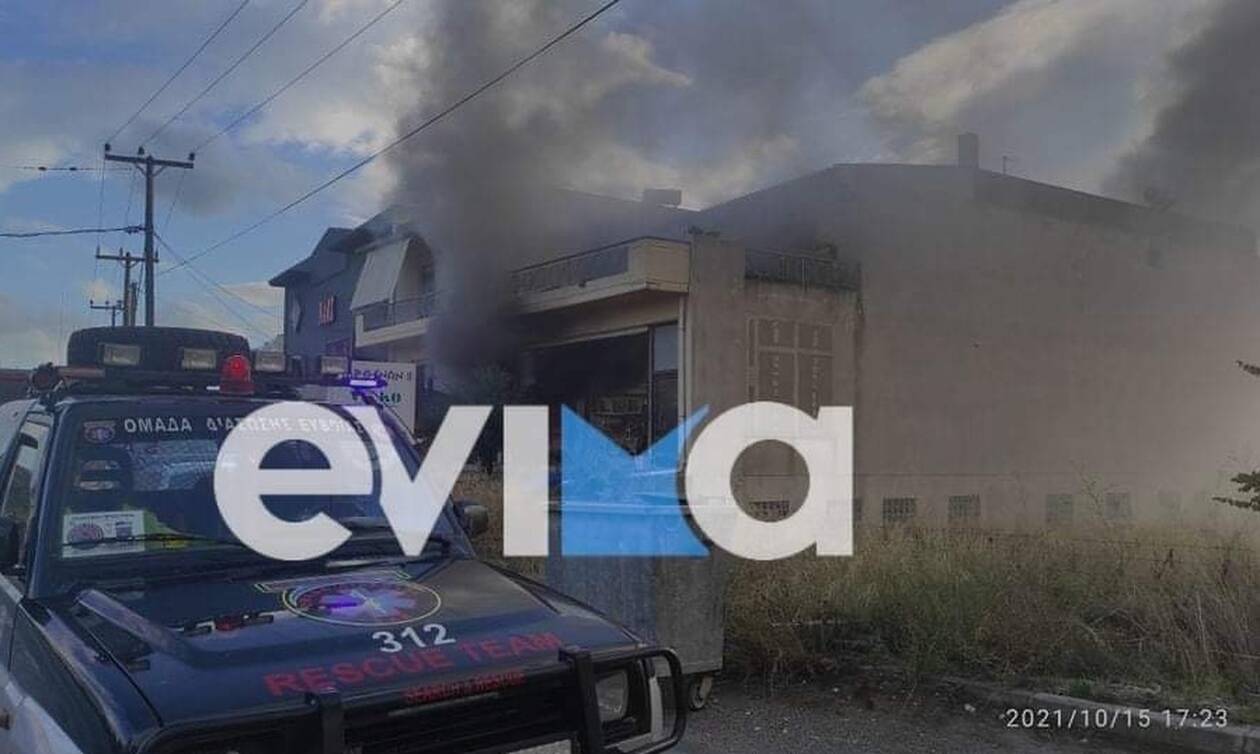 Εύβοια: Φωτιά σε κατάστημα στο Αλιβέρι από έκρηξη καυστήρα