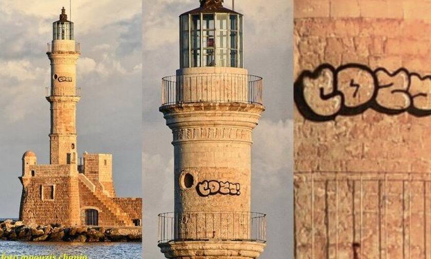 Αντιδράσεις για το γκράφιτι στον Φάρο τω Χανίων: «Ήταν λάθος και το ξέρει και ο δημιουργός»