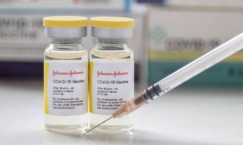 Johnson&Johnson: Πότε θα γίνει η αναμνηστική δόση του εμβολίου