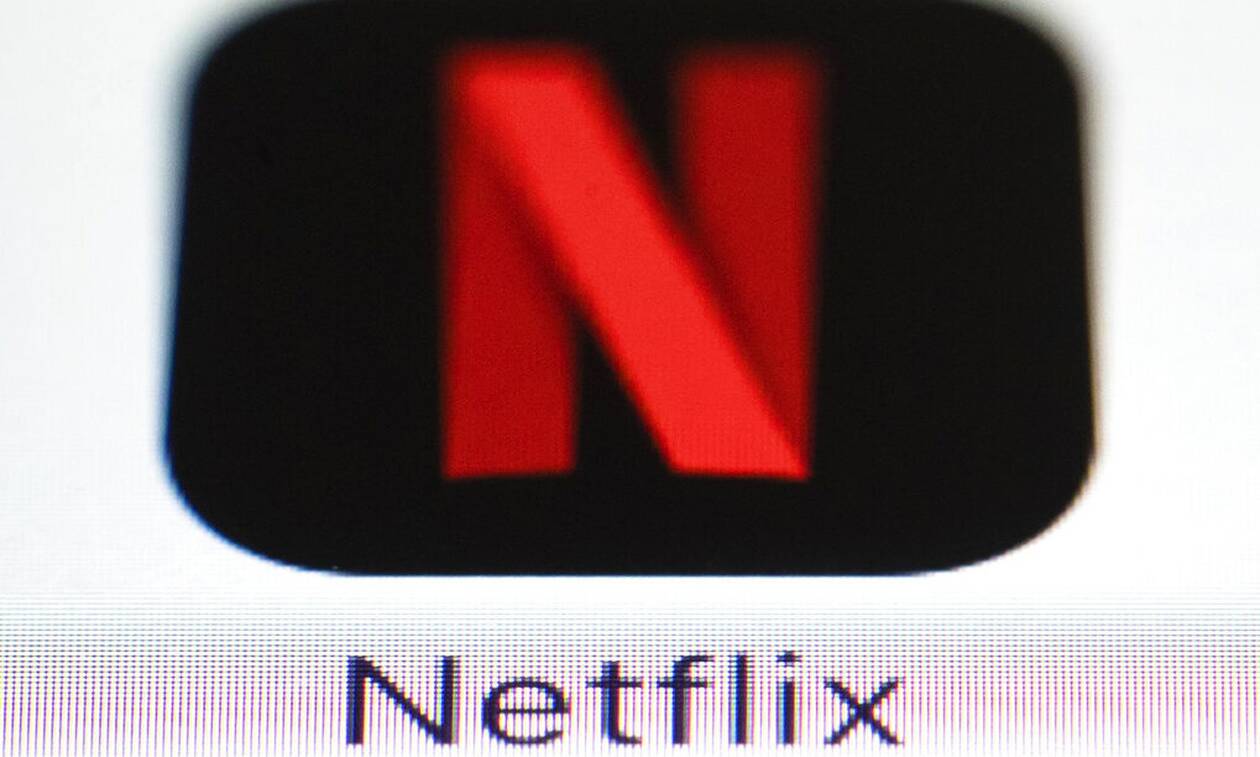Έπεσε το Netflix - Πού εντοπίζονται προβλήματα