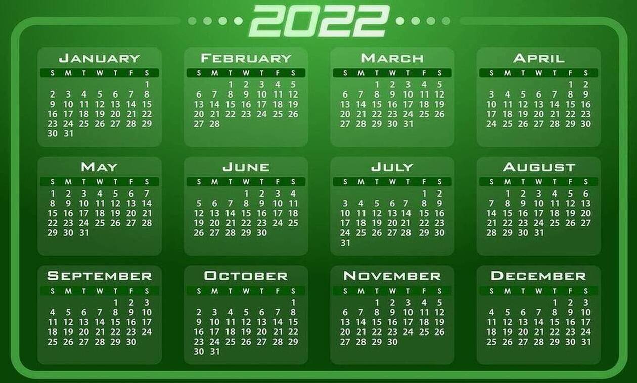Αργίες 2022: Δείτε όλες τις ημερομηνίες