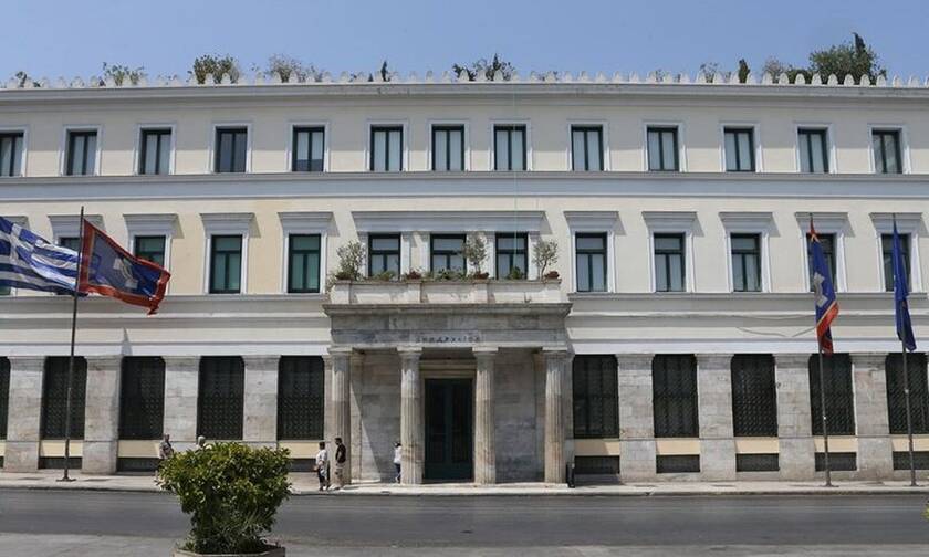 Δημαρχείο Αθηνών
