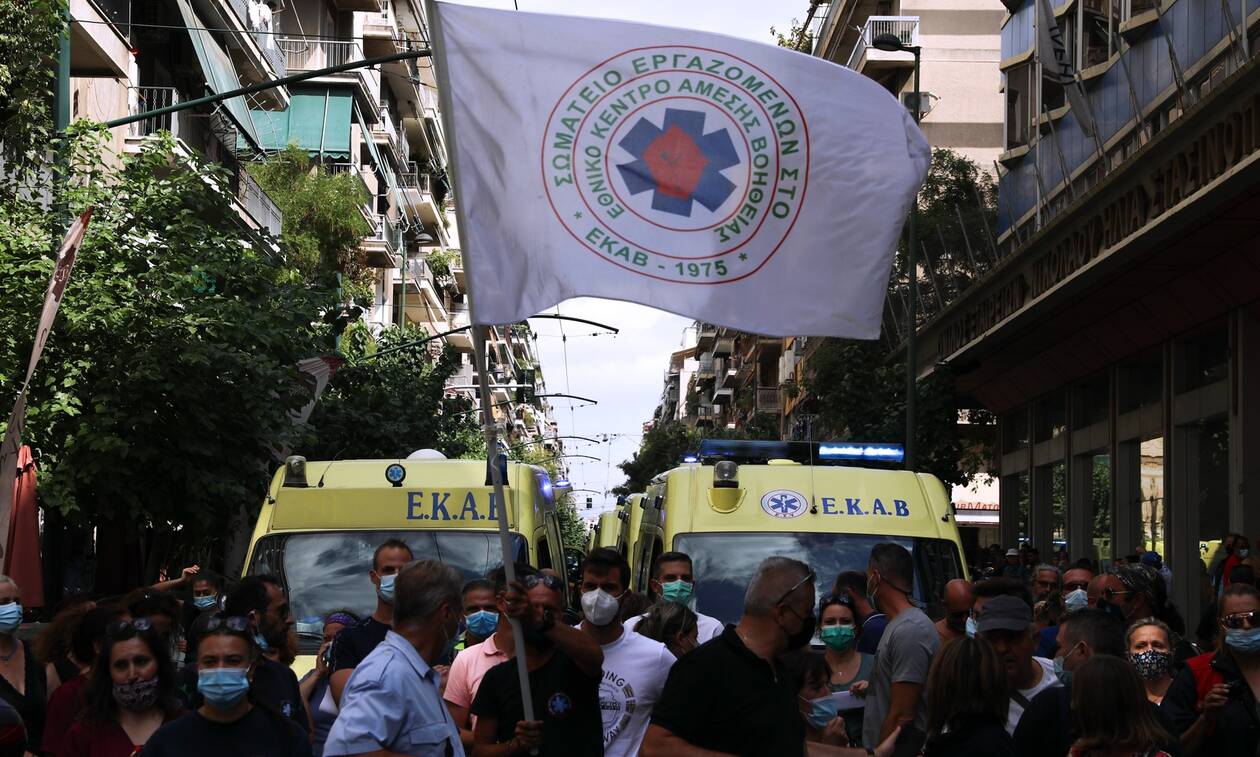 Απεργία γιατρών και εργαζομένων στα νοσοκομεία – Συγκέντρωση και πορεία στο κέντρο της Αθήνας