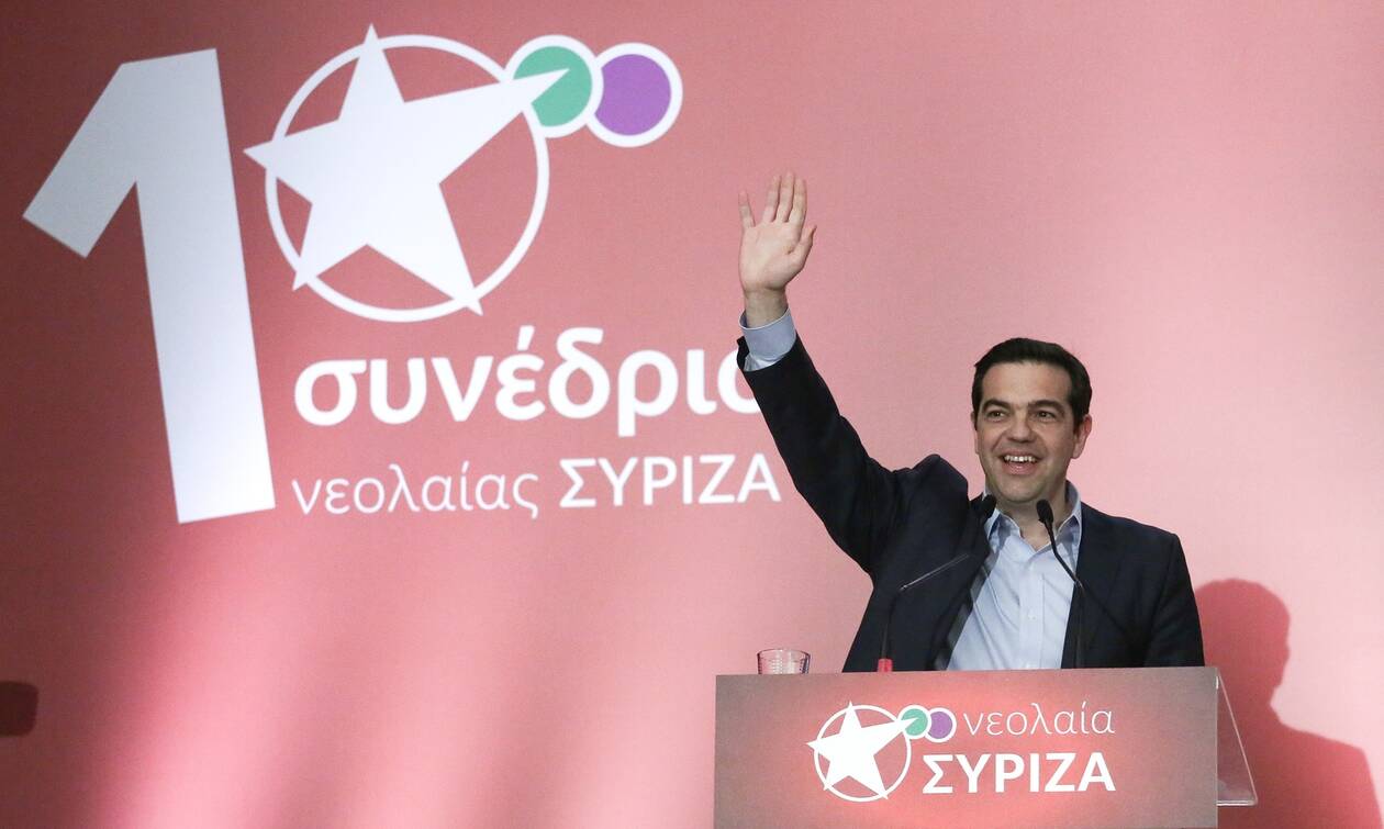 Αλέξης Τσίπρας: LIVE η ομιλία του στη Νεολαία ΣΥΡΙΖΑ