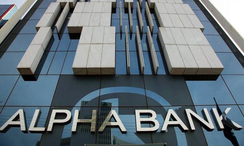 Alpha Bank – Project Cosmos: Ένα βήμα πιο κοντά στη συντριπτική μείωση των «κόκκινων δανείων»