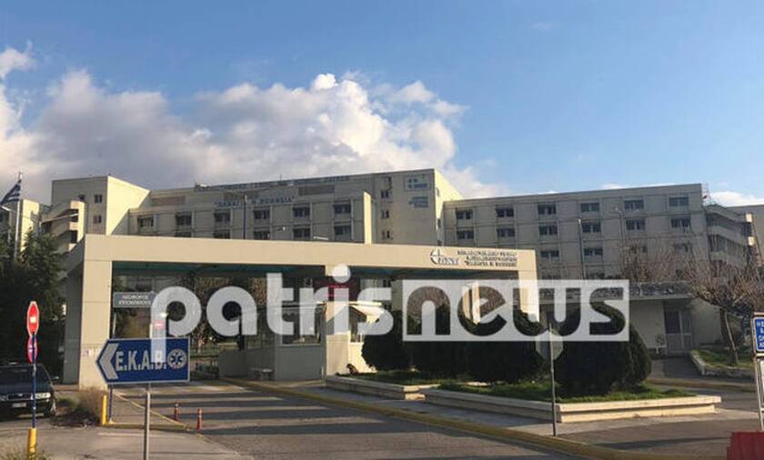 Αγωνία στην Πάτρα: Νεογνό 20 ημερών με κορονοϊό στο Πανεπιστημιακό Νοσοκομείο