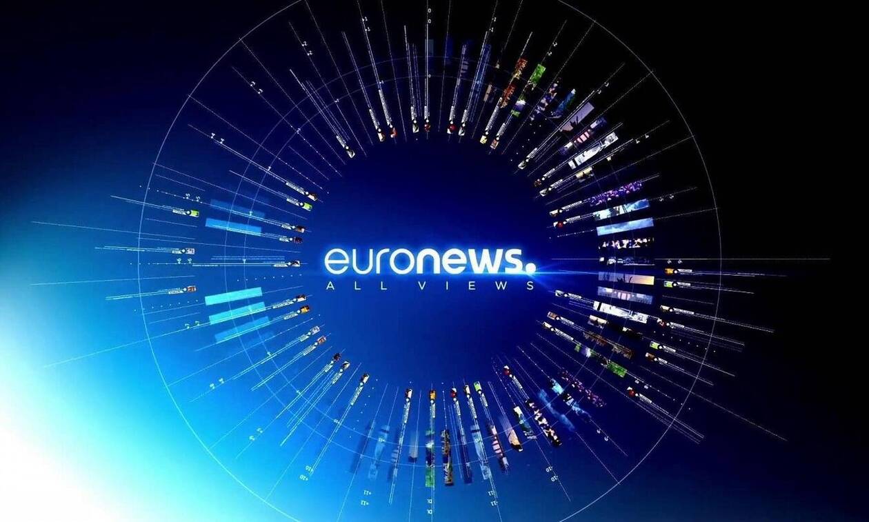 Euronews: Συνεχίζεται για τους επόμενους 12 μήνες η λειτουργία της ελληνικής υπηρεσίας