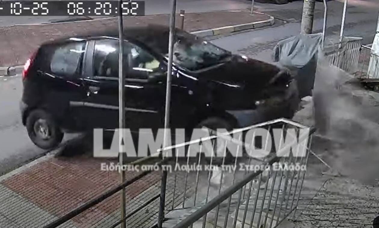 Τροχαίο στη Λαμία: Βίντεο ντοκούμενο με αυτοκίνητο που «καρφώνεται» σε μάντρα