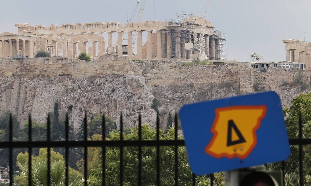 Ποια αυτοκίνητα κυκλοφορούν στην Αθήνα - Όλα όσα θέλετε να ξέρετε για τον Δακτύλιο