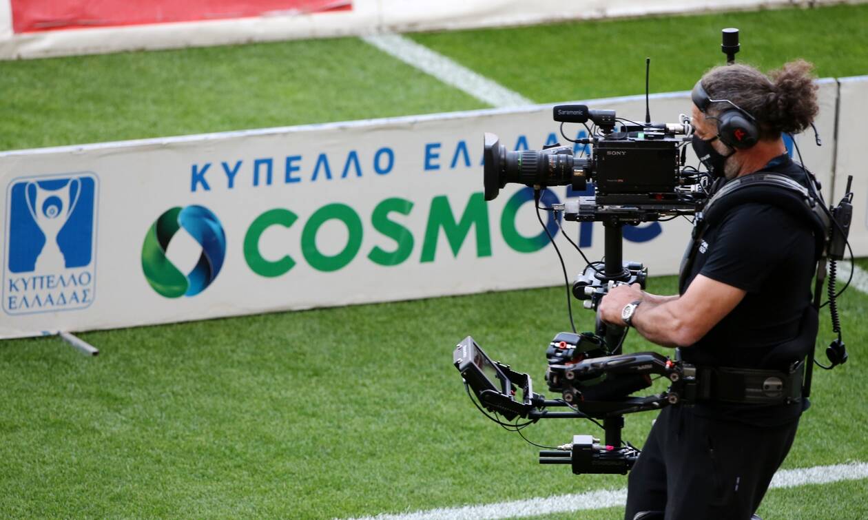 Κύπελλο Ελλάδας: Στην Cosmote TV τα δικαιώματα - Πού και πότε θα μεταδοθούν οι αγώνες
