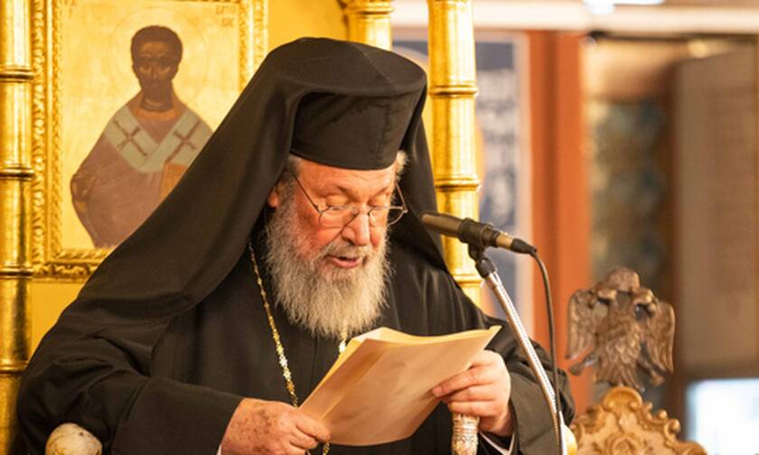 O Αρχιεπίσκοπος Κύπρου