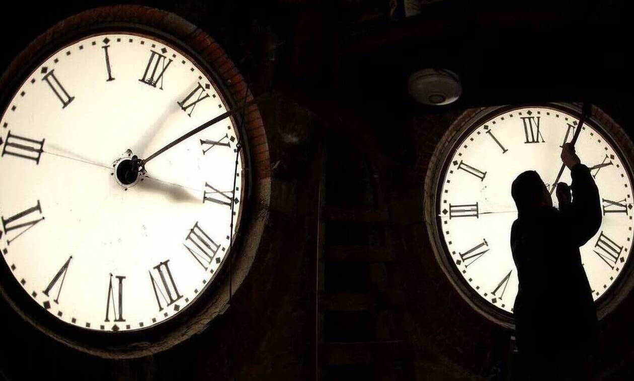 Αλλαγή ώρας 2021: Πότε θα πάμε τα ρολόγια μας μια ώρα πίσω