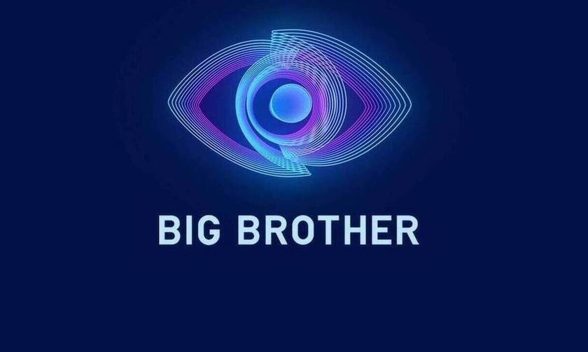 Big Brother: Oι υποψήφιοι προς αποχώρηση αυτή την εβδομάδα
