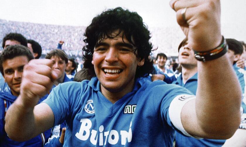 Ντιέγκο Μαραντόνα Diego Maradona