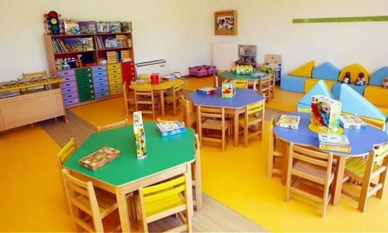 Ιδιωτικοί παιδικοί σταθμοί: «Τρέχουν» οι αιτήσεις σε πρόγραμμα κατάρτισης με επίδομα 400 ευρώ