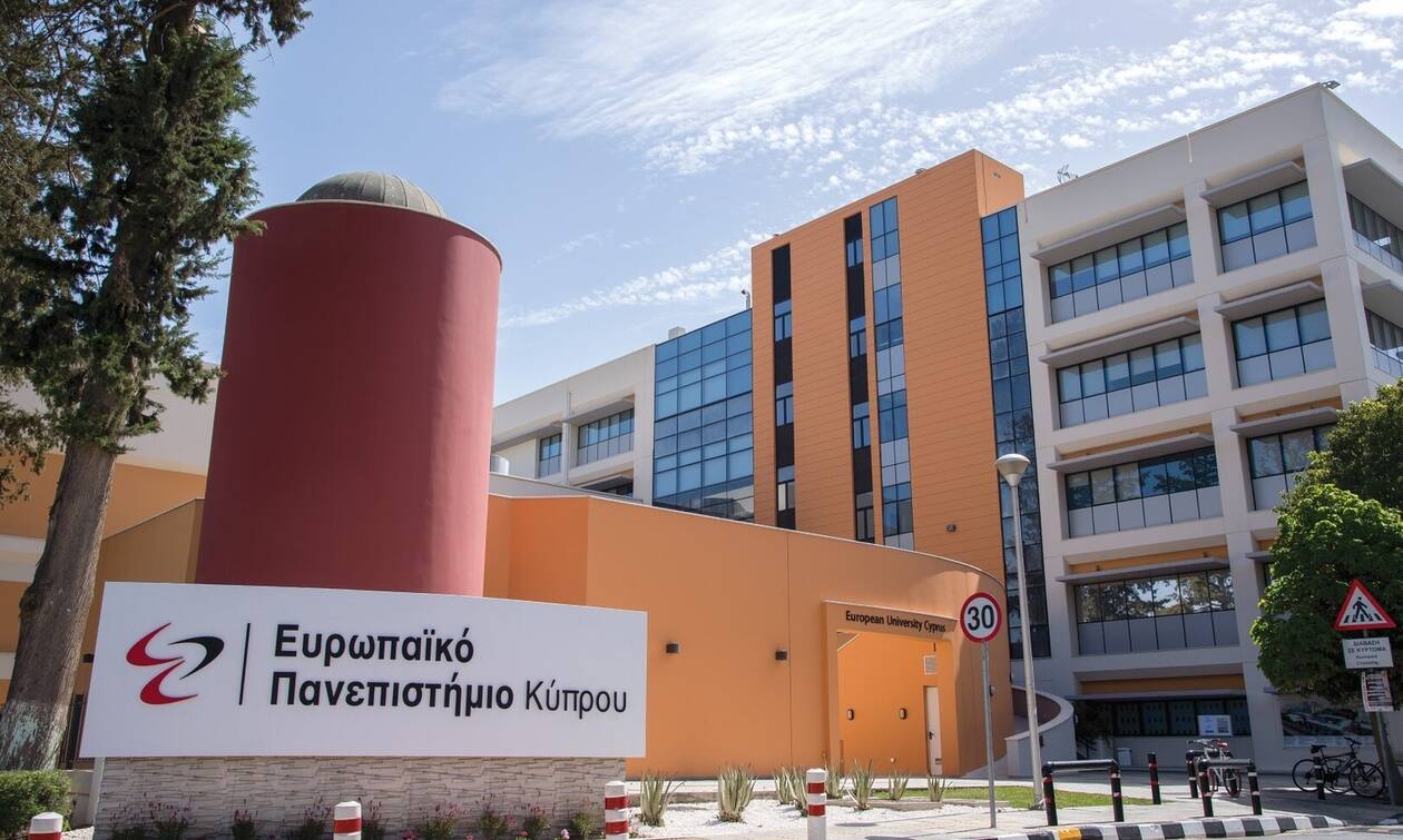 Αναγνώριση του Πτυχίου Φαρμακευτικής του Ευρωπαϊκού Πανεπιστημίου Κύπρου σε ολόκληρη την Ευρωπαϊκή Έ