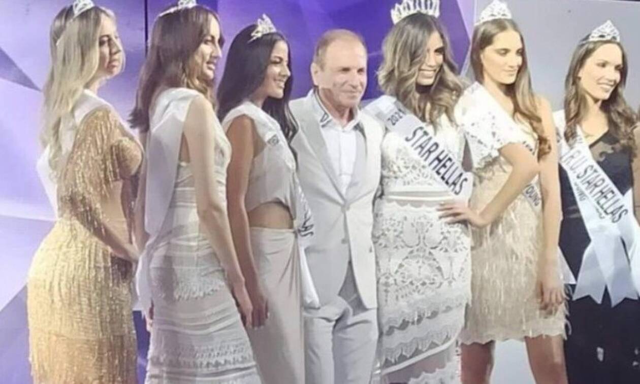Καλλιστεία 2021: Στην Κατερίνα Πασαλάρη απονεμήθηκε ο τίτλος της Μις Ελλάς 2021