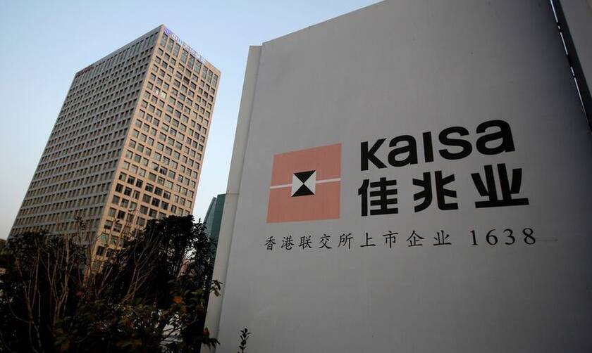 Αντιμέτωπος με προβλήματα και ο κινεζικός κολοσσός ανάπτυξης ακινήτων Kaisa Group