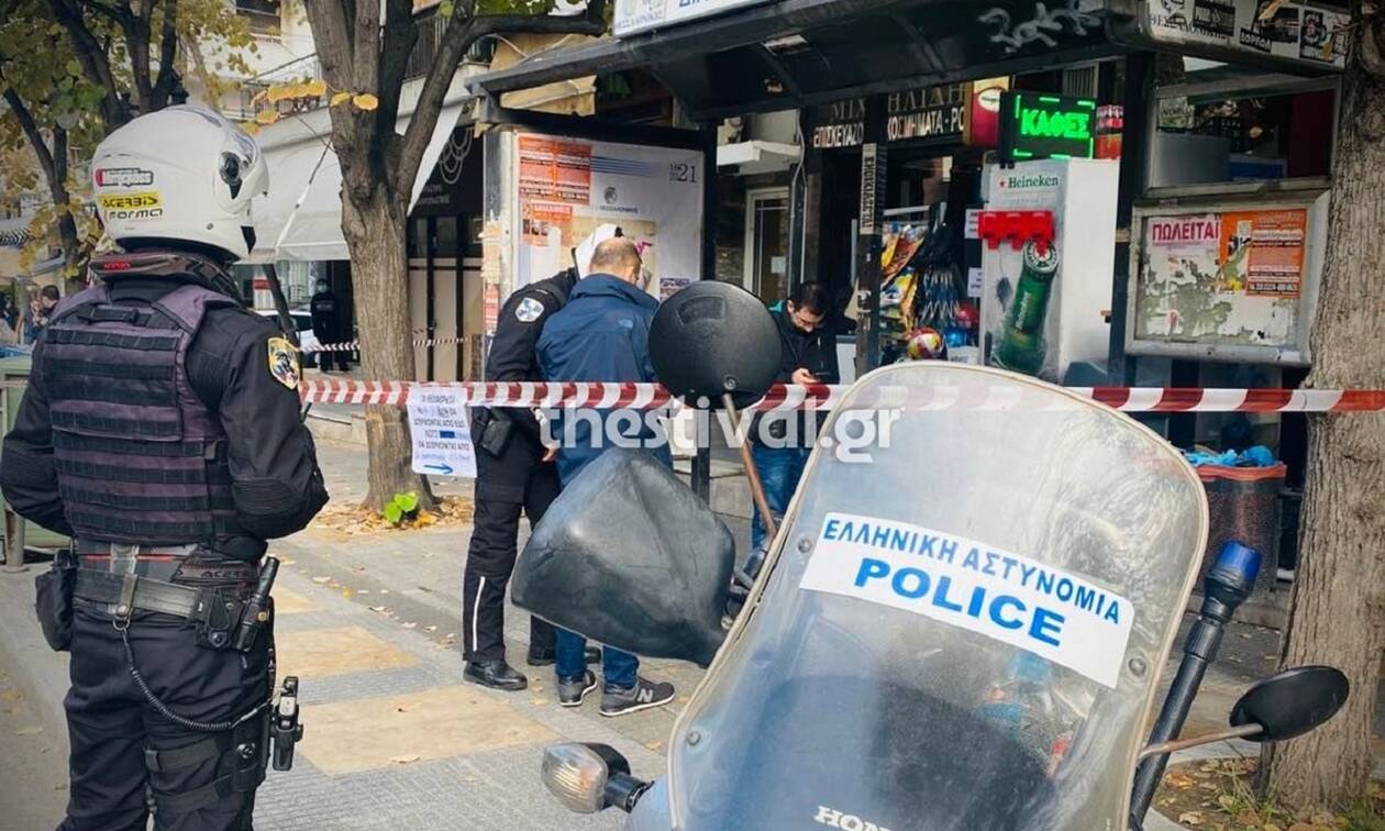 Θεσσαλονίκη: Νεκρός 44χρονος υπάλληλος μίνι μάρκετ από αδίστακτο ληστή