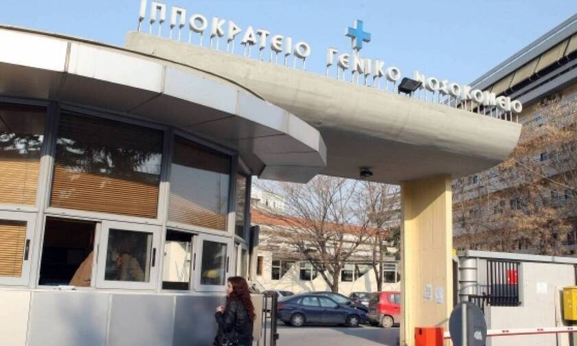 Koρονοϊός - Θεσσαλονίκη: Κατέληξε 27χρονη που νοσηλευόταν στο Ιπποκράτειο