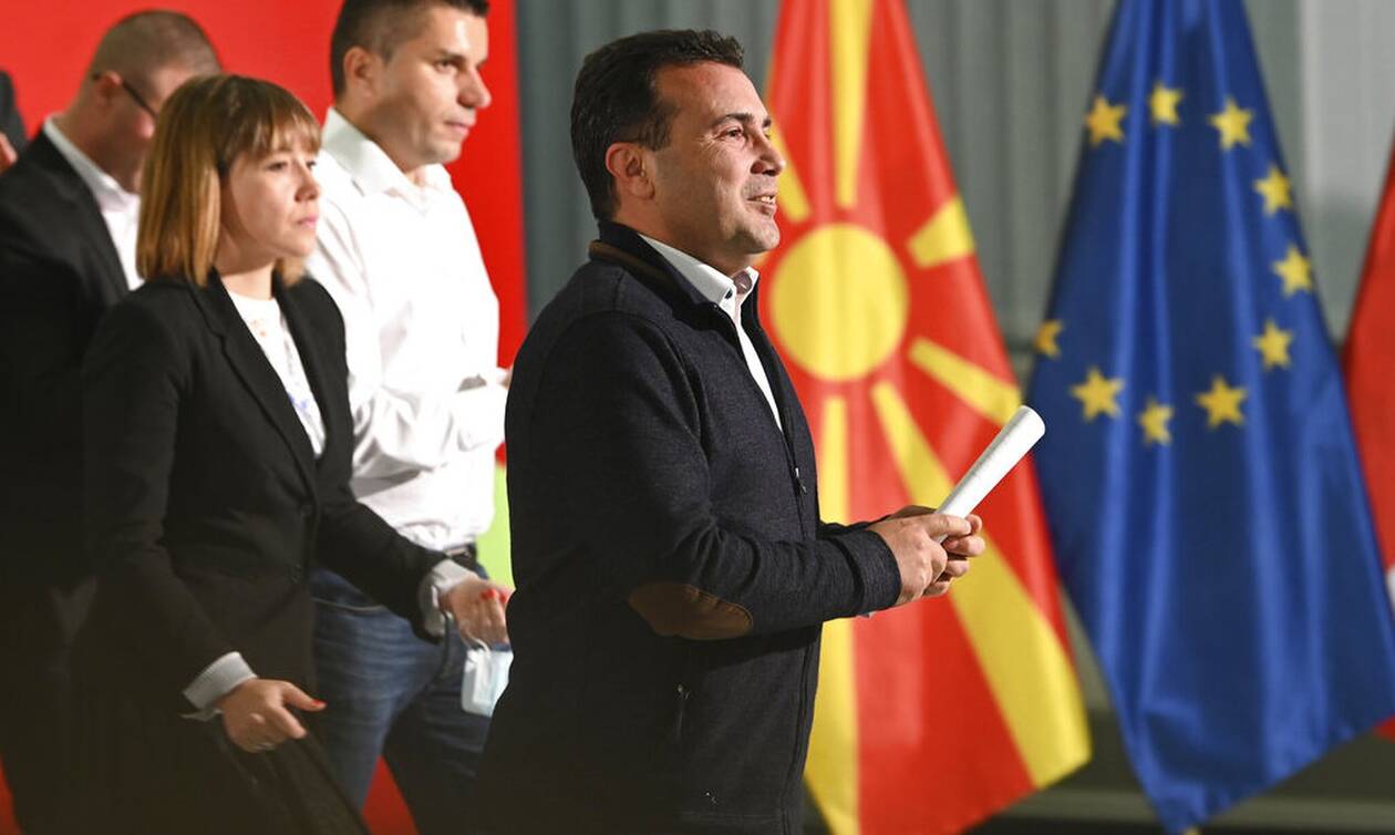 Σκόπια: «Φωτιές» στο πολιτικό σκηνικό για πτώση της κυβέρνησης του Ζόραν Ζάεφ
