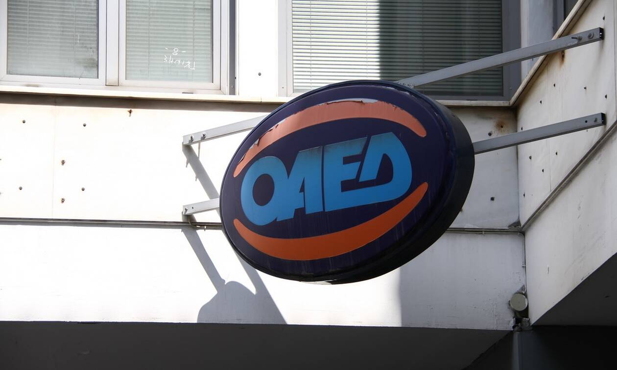 ΟΑΕΔ: Συνεχίζονται οι αιτήσεις για τις Πειραματικές Επαγγελματικές Σχολές Μαθητείας