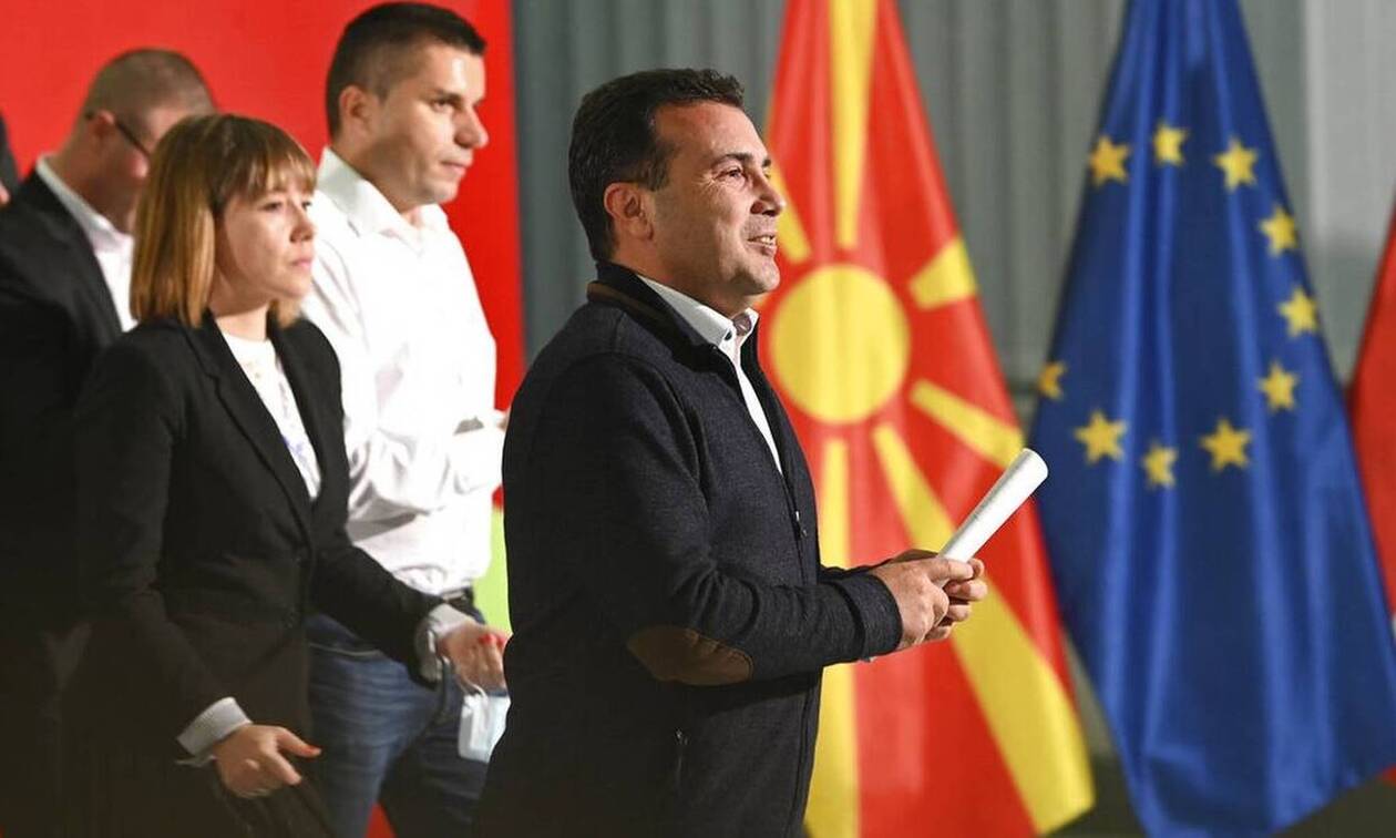 Σκόπια: Αναβάλλει την παραίτησή του από πρωθυπουργός της χώρας ο Ζάεφ