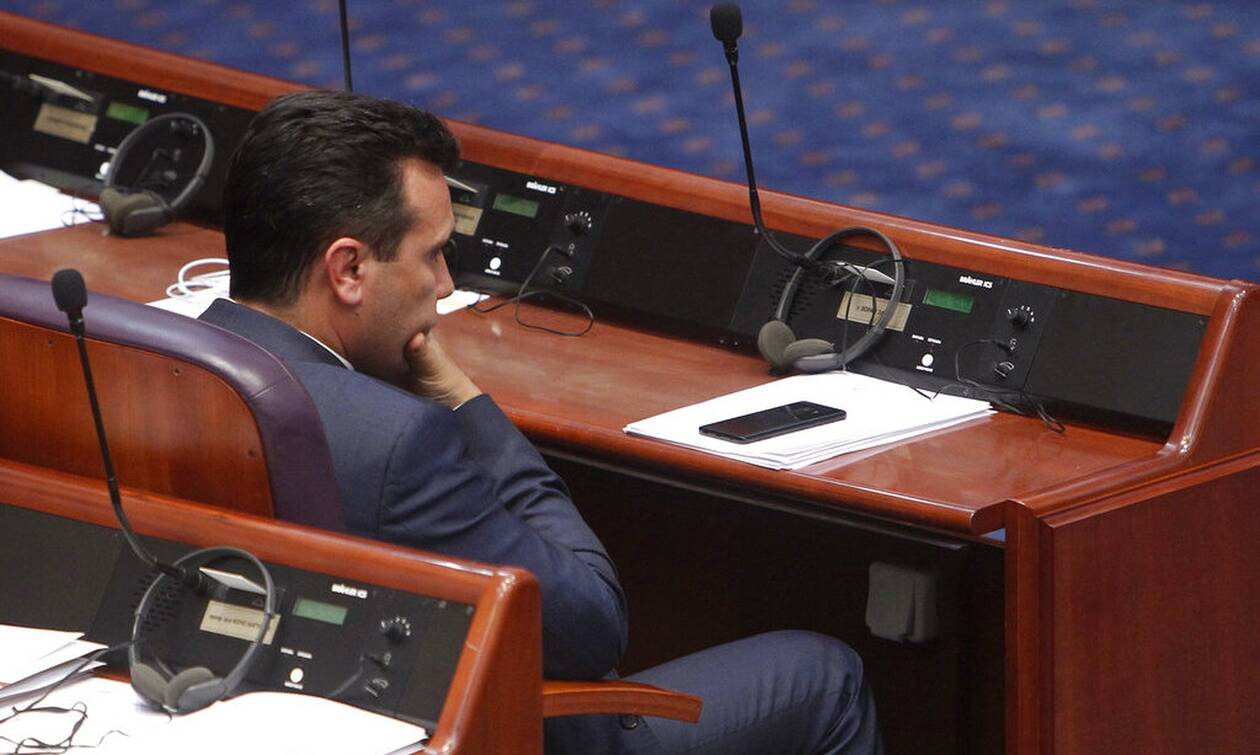 Σκόπια: Ξεπέρασε την πρόταση μομφής η κυβέρνηση του Ζόραν Ζάεφ