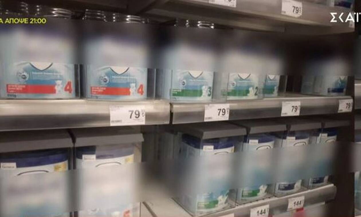 Δραματικές εικόνες στην Τουρκία: Κλειδώνουν σε αντικλεπτικά κουτιά το βρεφικό γάλα στα σούπερ μάρκετ