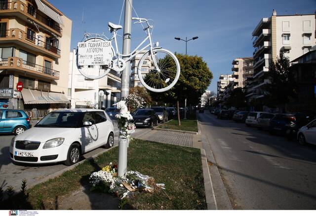 Το λευκό ποδήλατο στο σημείο που σκοτώθηκε η Δήμητρα Ιορδανίδου 