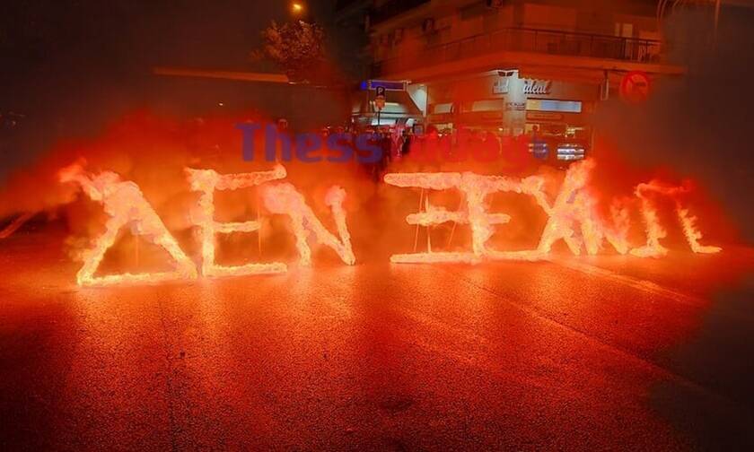 Θεσσαλονίκη: Το πύρινο «Δεν ξεχνώ» Κυπρίων φοιτητών στο τουρκικό προξενείο