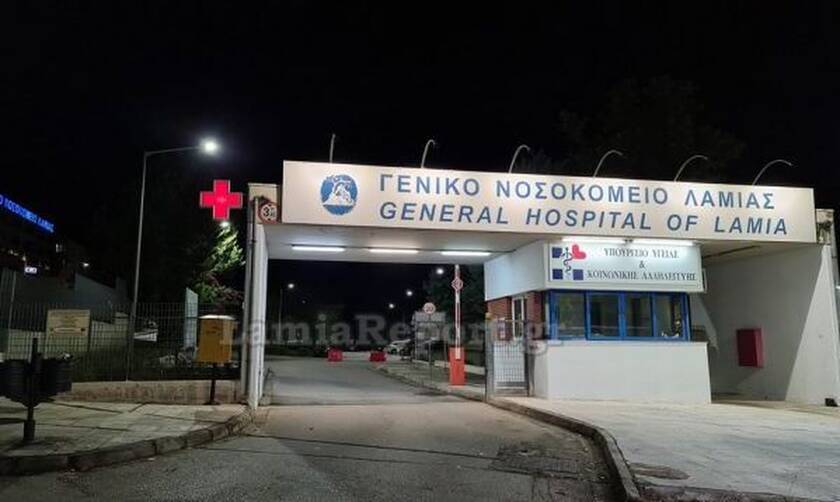 Λαμία: Σε ψυχιατρική κλινική η νοσηλεύτρια που έτρεχε γυμνή στο νοσοκομείο