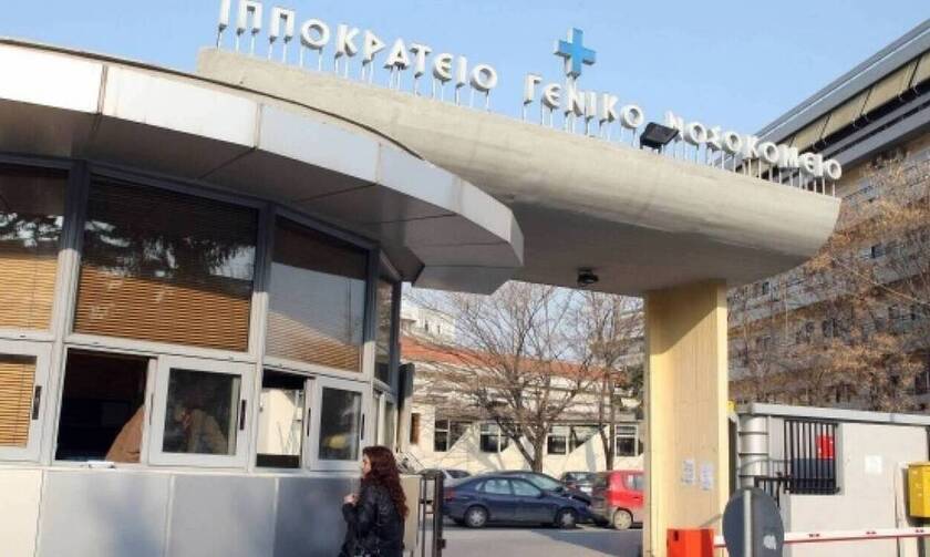 Θεσσαλονίκη: Γέννησε η 26χρονη με κορονοϊό που δεν είχε εμβολιαστεί, καλά στην υγεία του το βρέφος