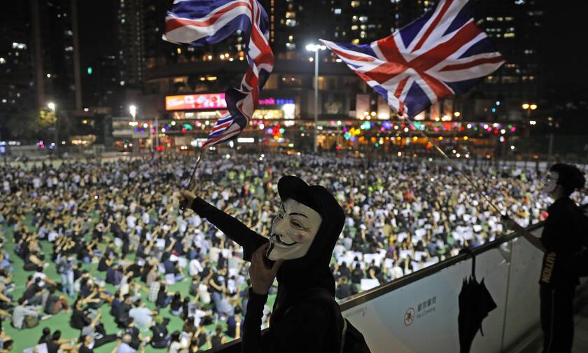 Διαδήλωση στο Χονγκ Κονγκ το 2019