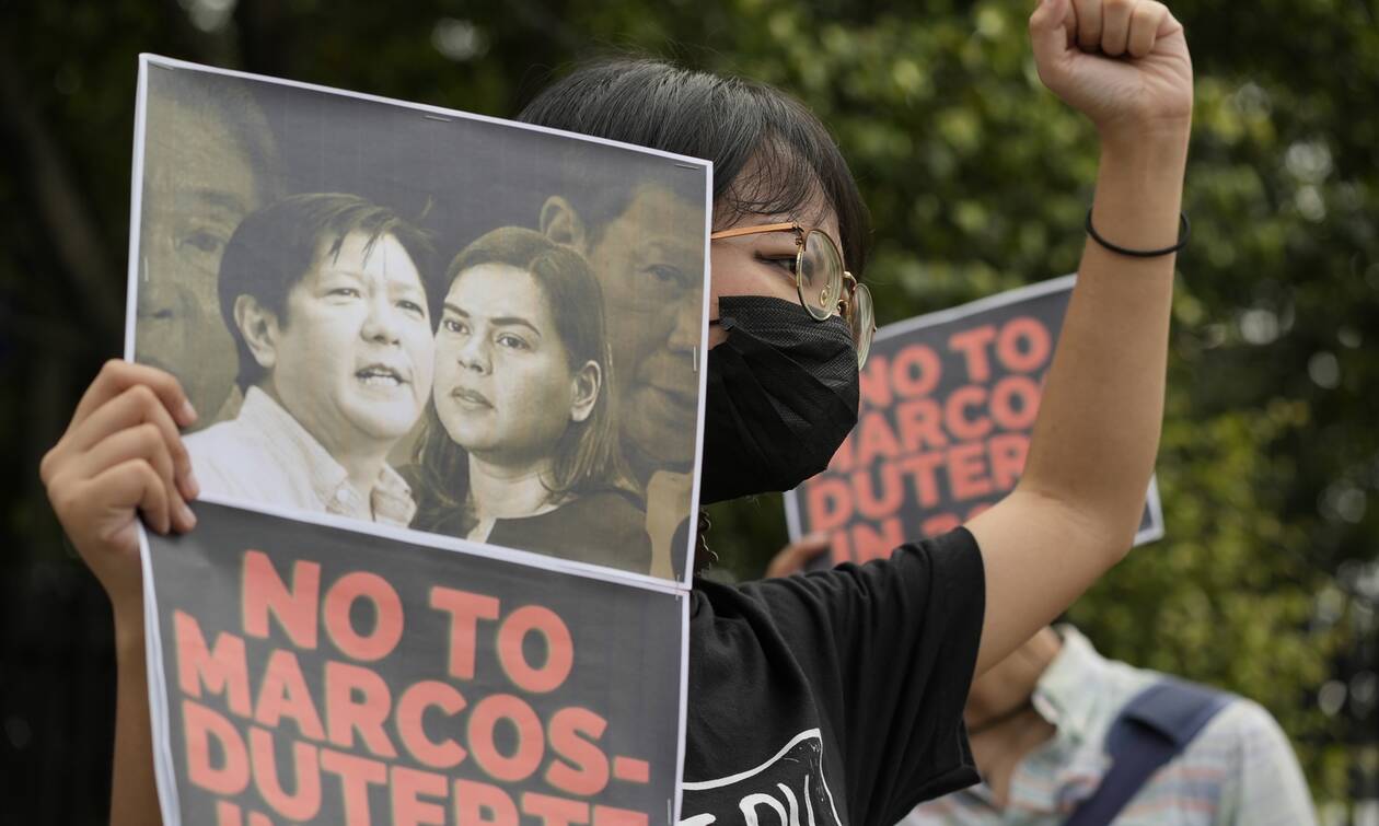 Φιλιππίνες: Οργάνωση πολιτών ζητά να αποκλειστεί απο τις εκλογές ο γιός του πρώην δικτάτορα Μάρκος