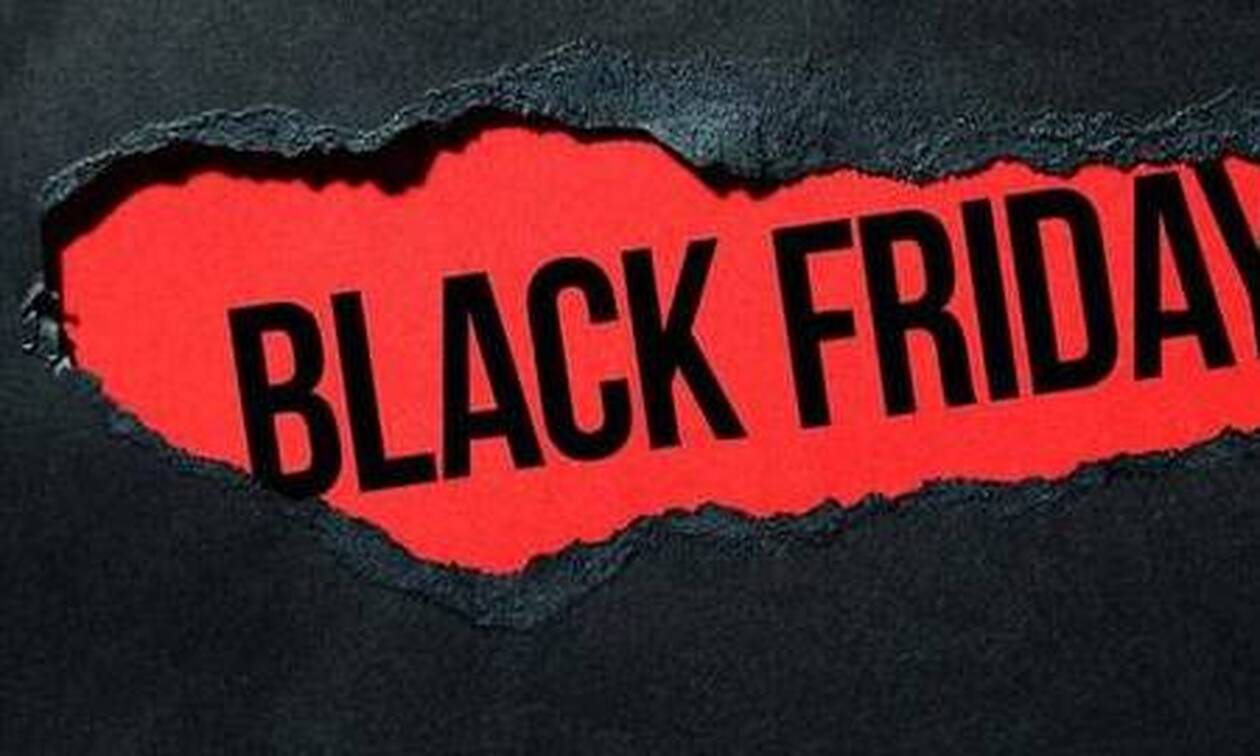 Έρχεται η Black Friday - Τι πρέπει να προσέχουν οι καταναλωτές