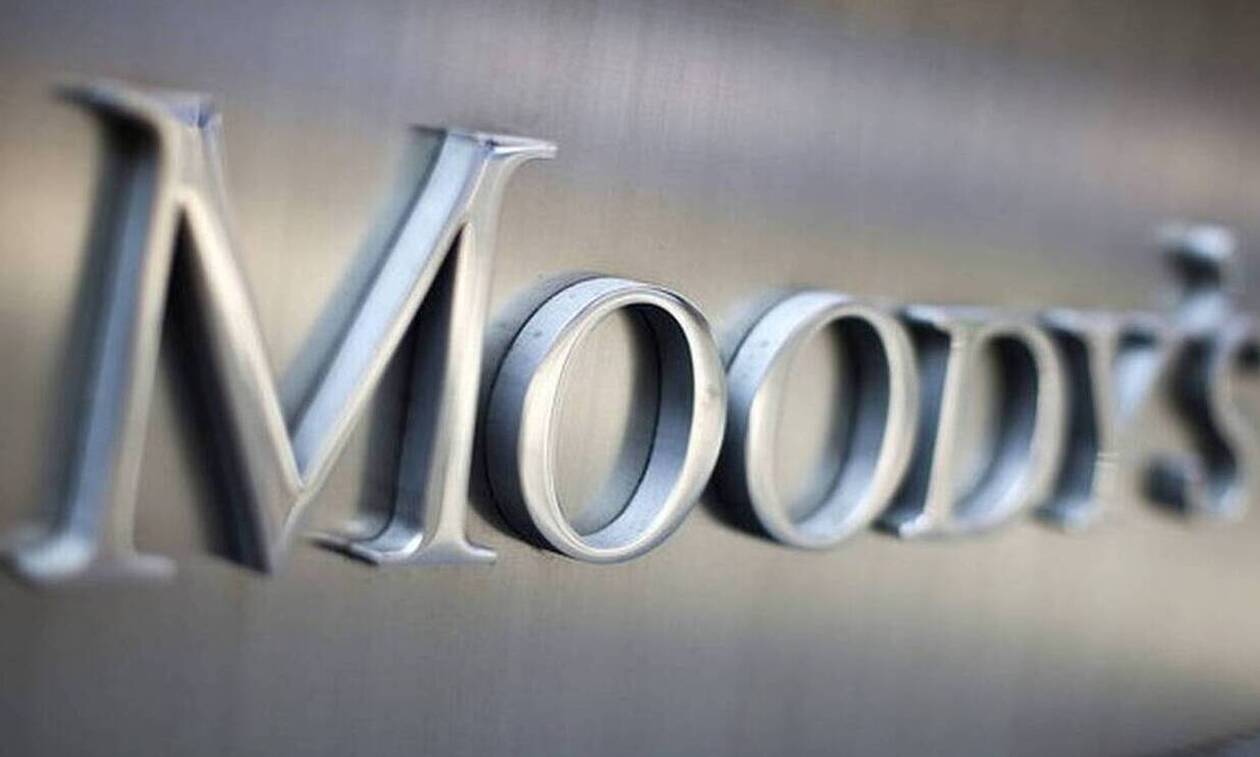 Moody's: Στην Ελλάδα η μεγαλύτερη μείωση χρέους το 2022