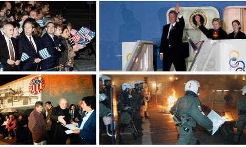 Όταν ο Μπιλ Κλίντον επισκέφτηκε την Ελλάδα με τη σύζυγο και την κόρη του, στις 19 Νοεμβρίου του 1999