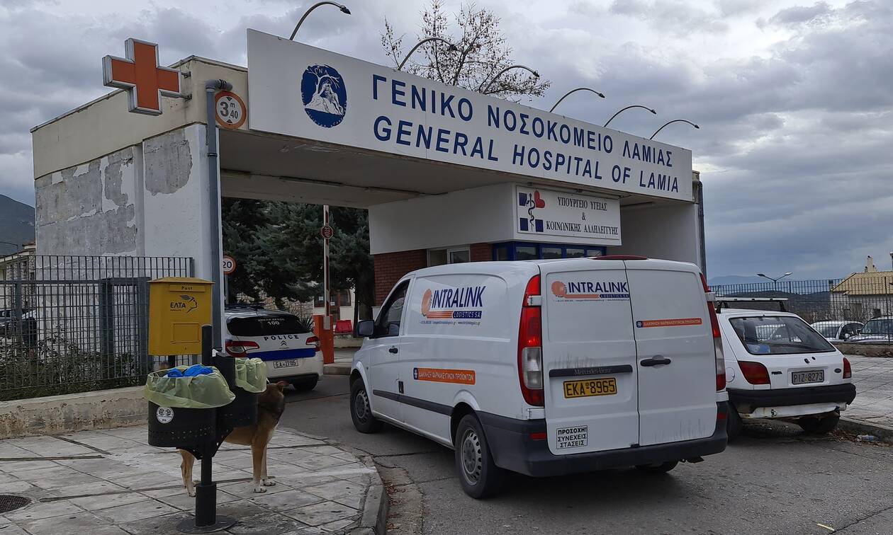 Κορονοϊός - Λαμία: Δυο αδέρφια 24 και 22 χρονών νοσηλεύονται στο νοσοκομείο, διασωληνώθηκε ο ένας