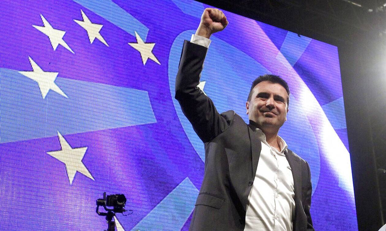 Σκόπια: Παραιτείται σήμερα ο Ζόραν Ζάεφ από την ηγεσία του κυβερνώντος κόμματος