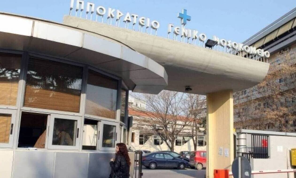 Θεσσαλονίκη: Διασωληνώθηκαν αφότου γέννησαν δύο μη εμβολιασμένες γυναίκες στο Ιπποκράτειο