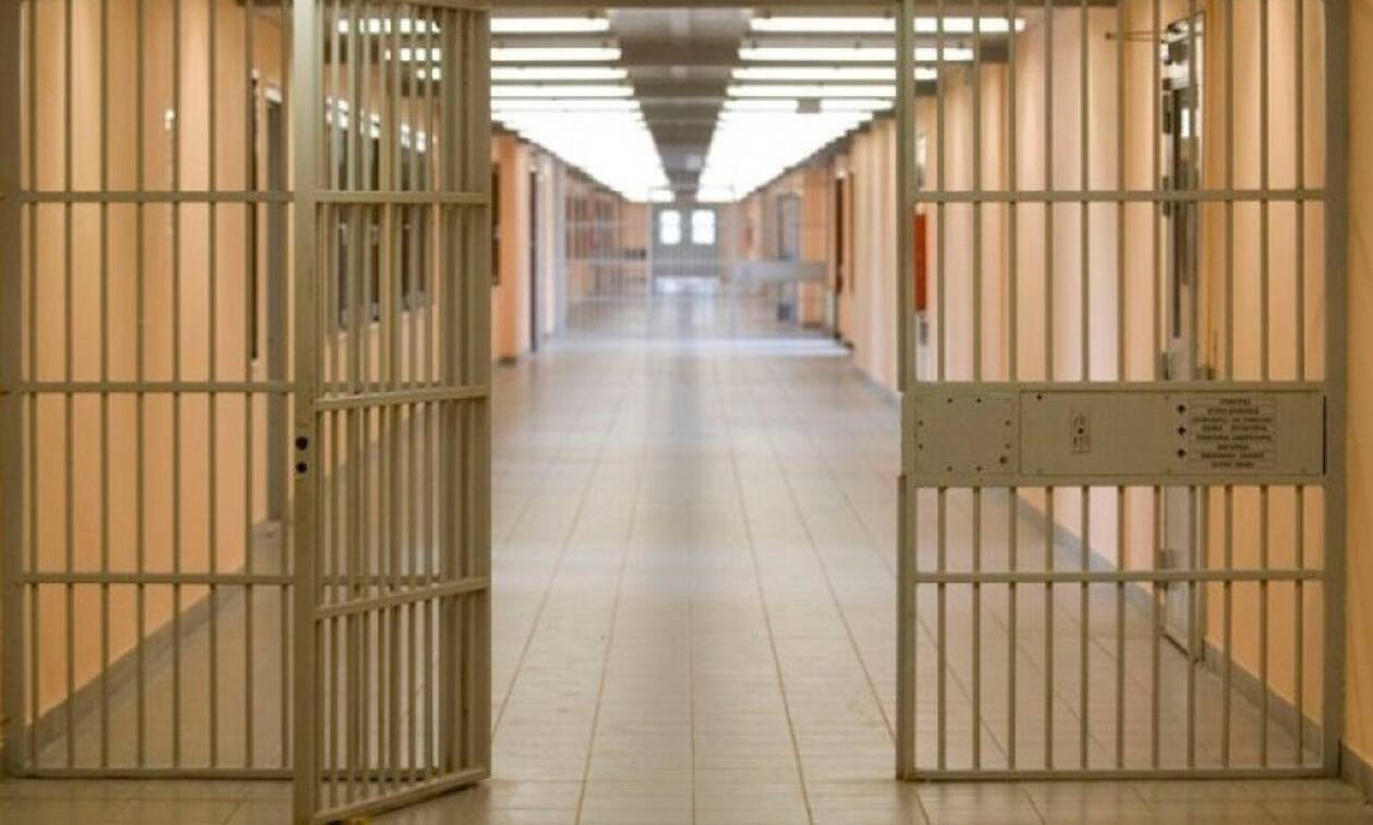 Προσλήψεις στις φυλακές: Μέχρι 2/12 οι αιτήσεις