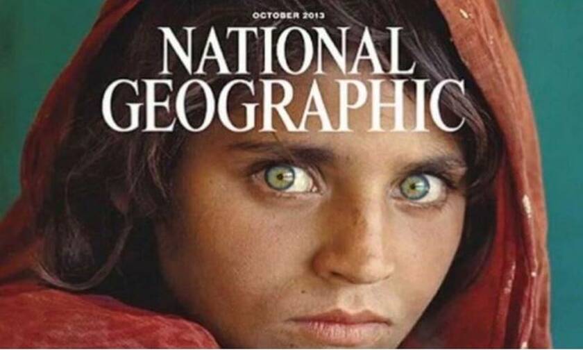 To εμβληματικό πρωτοσέλιδο του National Geographic